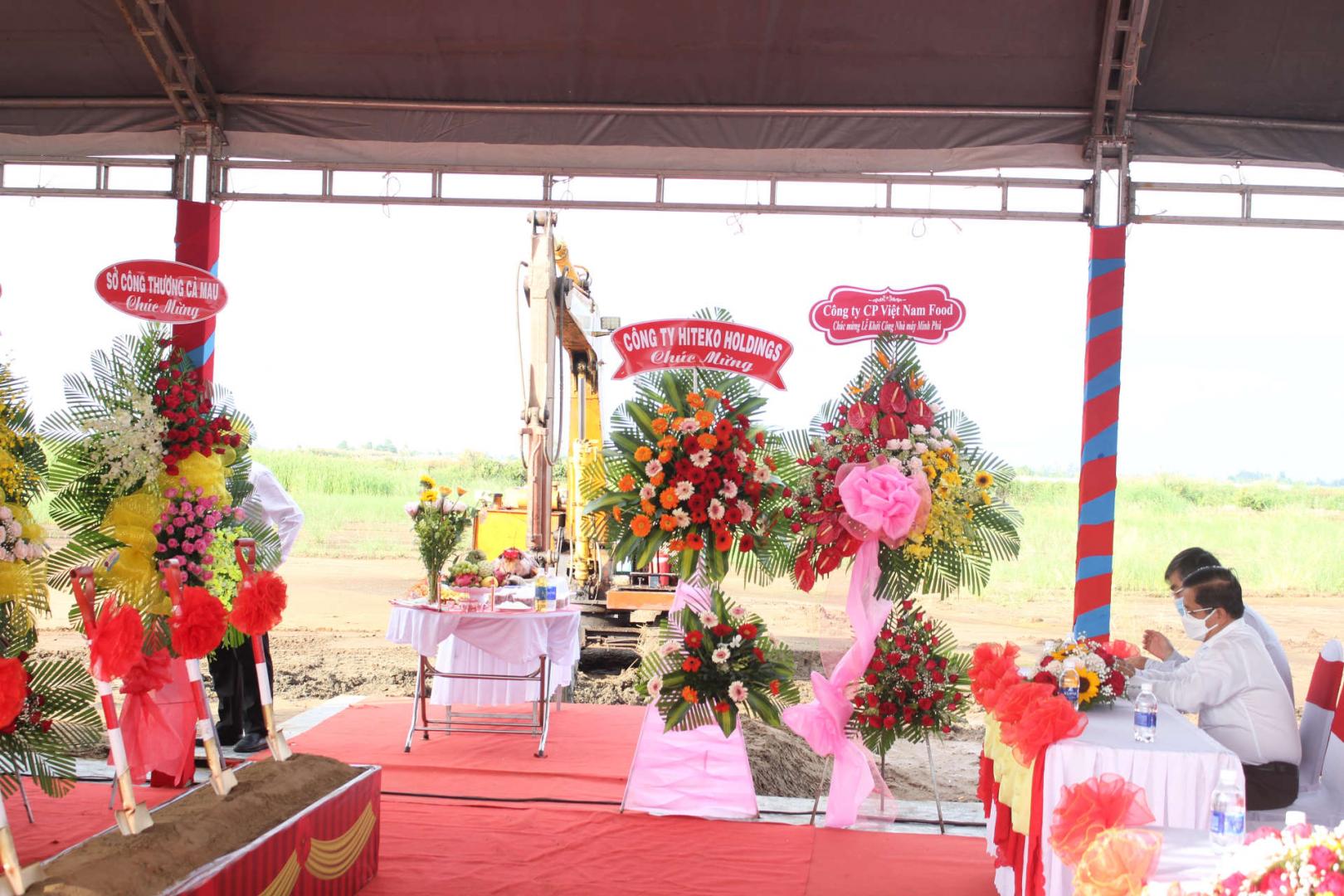 Nhà máy chế biến thủy sản Minh Phú