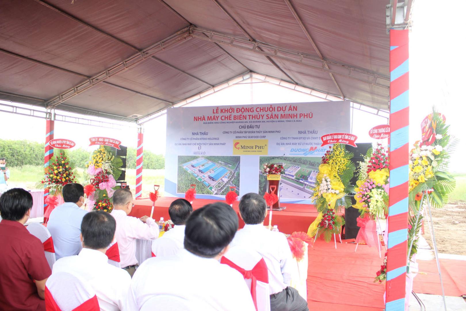 Nhà máy chế biến thủy sản Minh Phú
