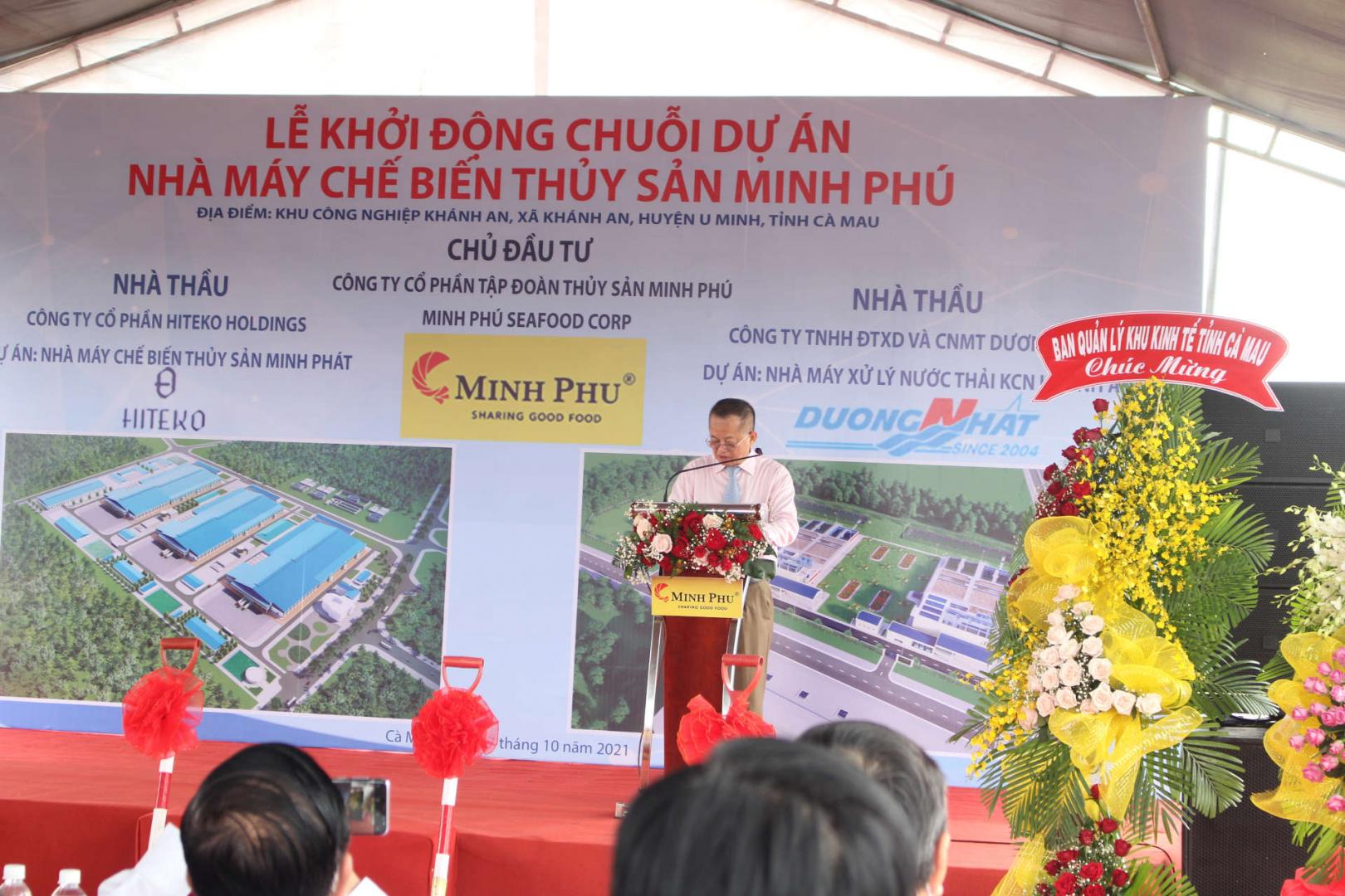 Nhà máy chế biến thủy sản Minh Phú