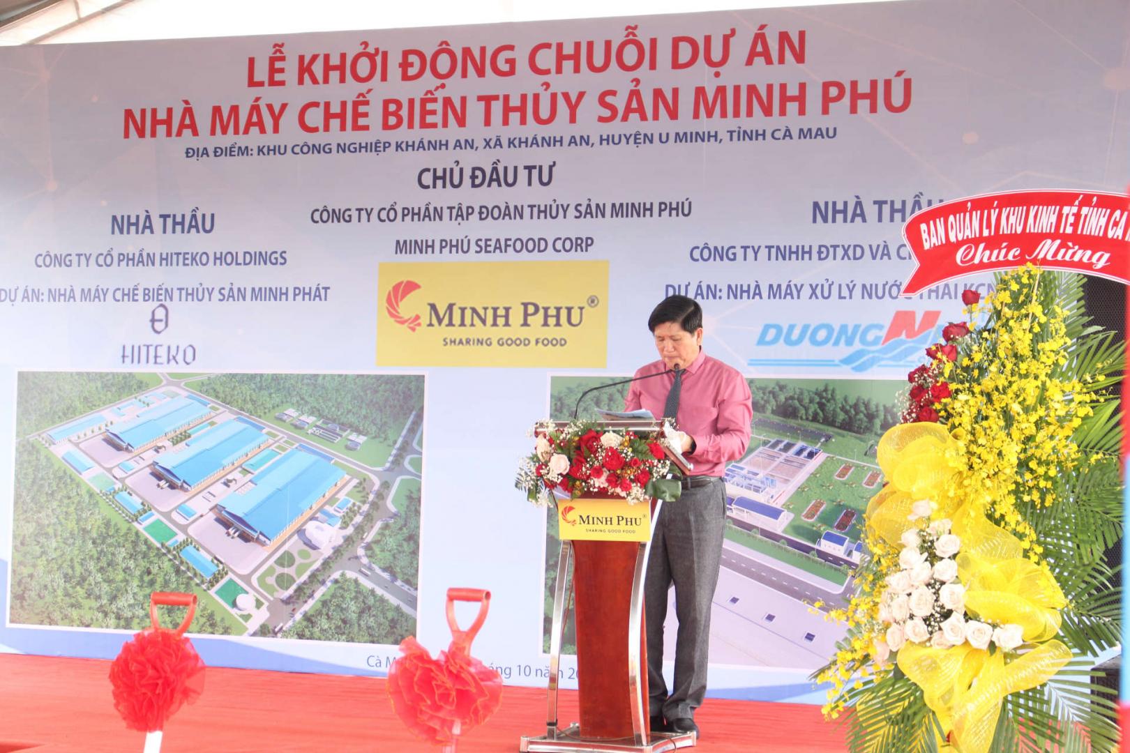 Nhà máy chế biến thủy sản Minh Phú
